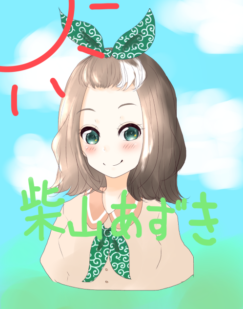 新人バーチャルYouTuber 柴山あずき