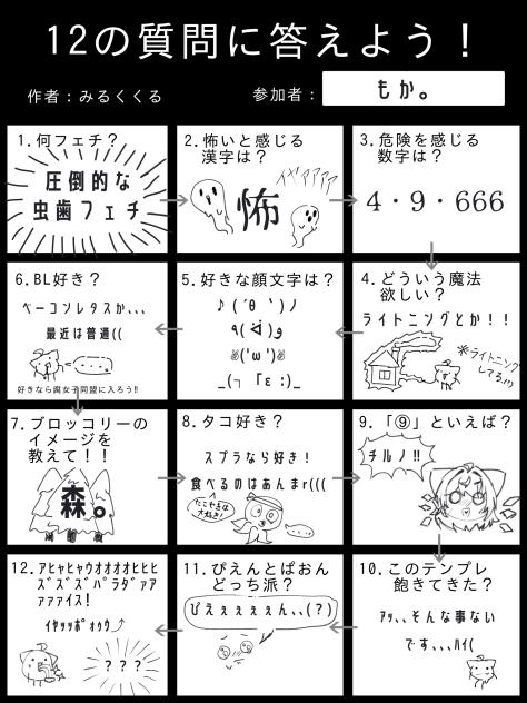 無題446
