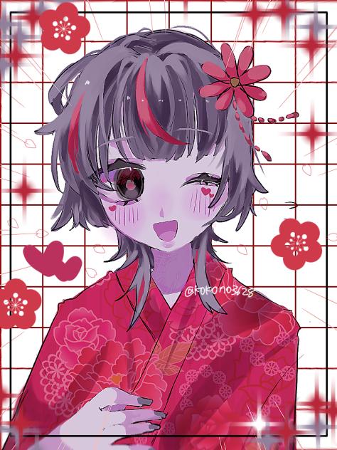❤️👘