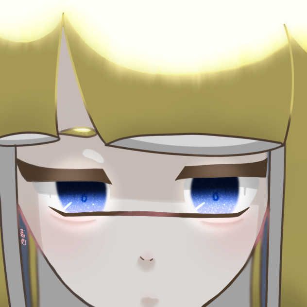 目覚めと。