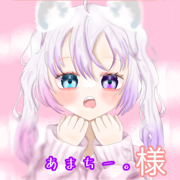（　＾ω＾）