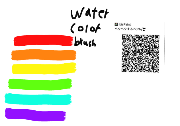 Water colour brush (^ ω ^) - ibisPaint