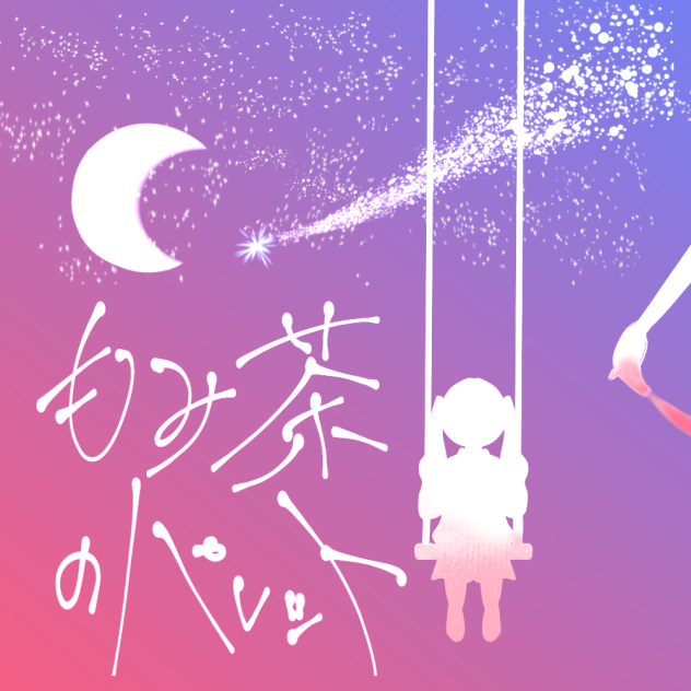 🐈‍⬛🌙💫💜🤍