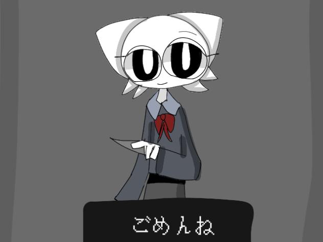 もう一回作ったいますぐ輪廻!