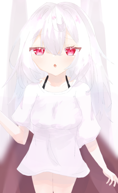 待ってよ〜
