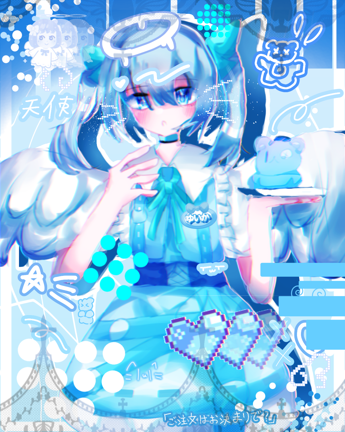 ようこそ - ibisPaint