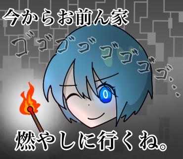 テスト前に何やってるんだろう。