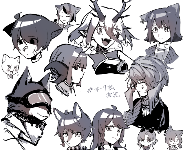 獣人系らくがき