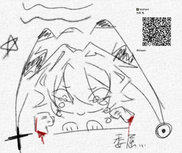 标题被家主人美死了