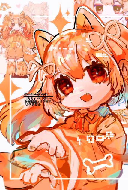 キャラデザ練習