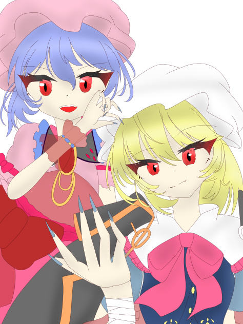 レミフラ