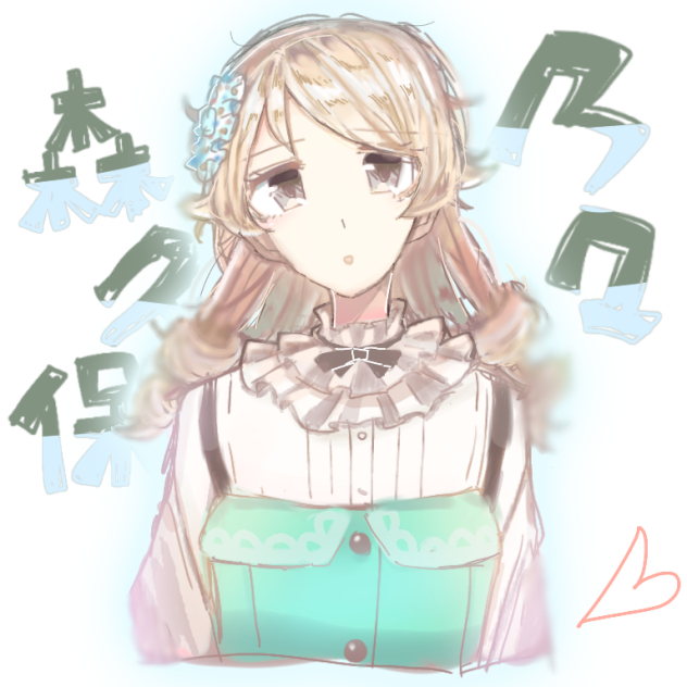 イベント頑張るぞー！ 森久保乃々