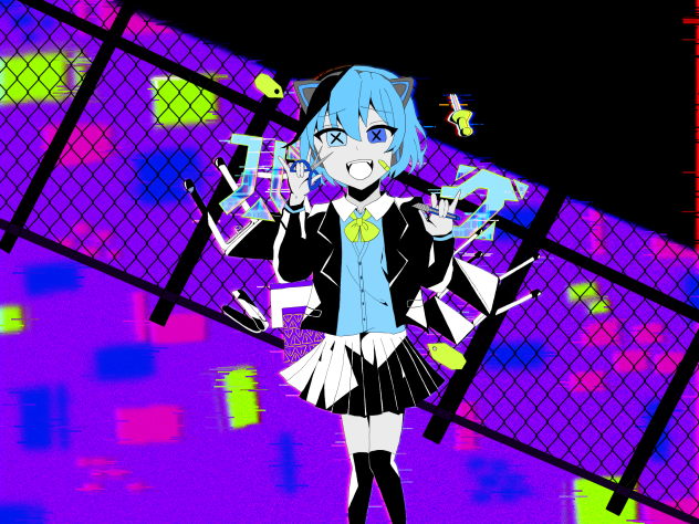 バグ