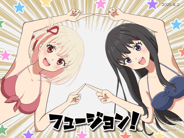 ちさたき　フュージョンポーズ