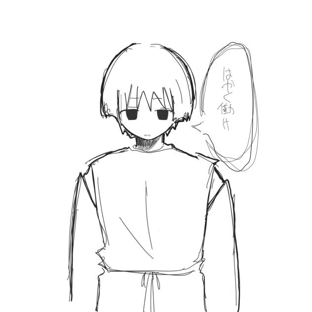 無題785