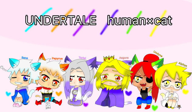 UNDERTALE   human×cat