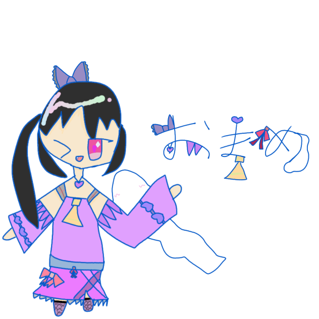 リクエスト④