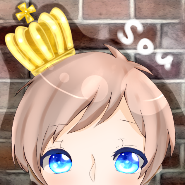 sou君