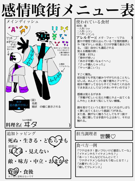 無題440