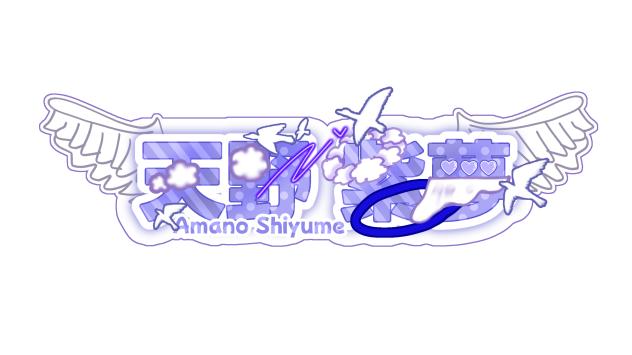 ロゴ………リク？