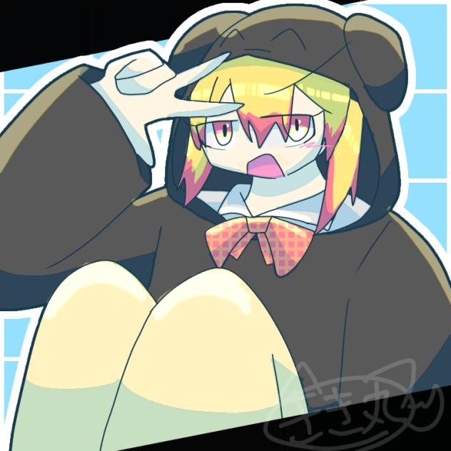 眠さん