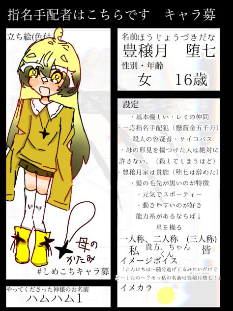 無題1544