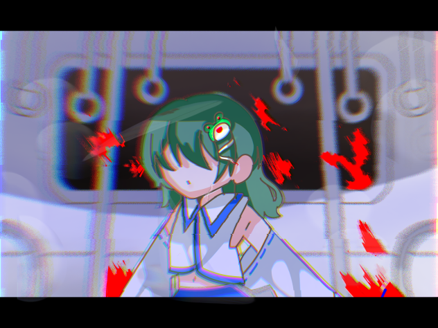 8番のりば。