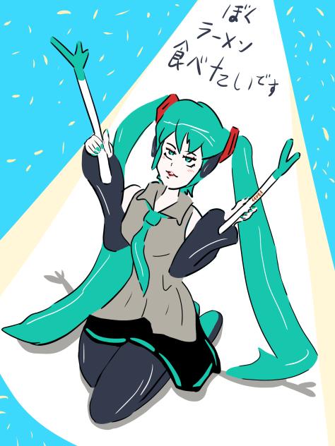 I want to eat Ramen desu