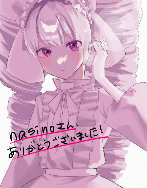 あなたの推しが描きたい2