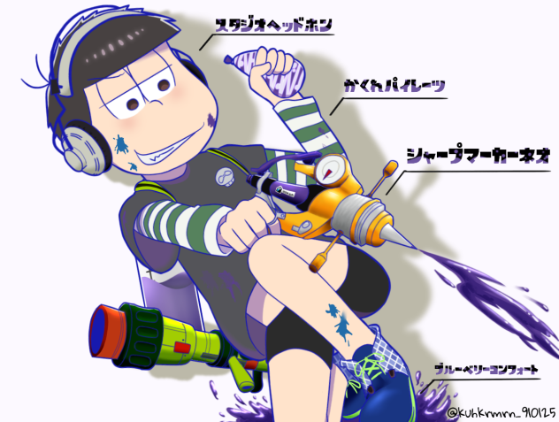 一松×シャプマ