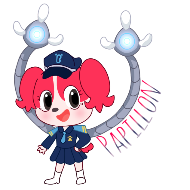 Papillon!!