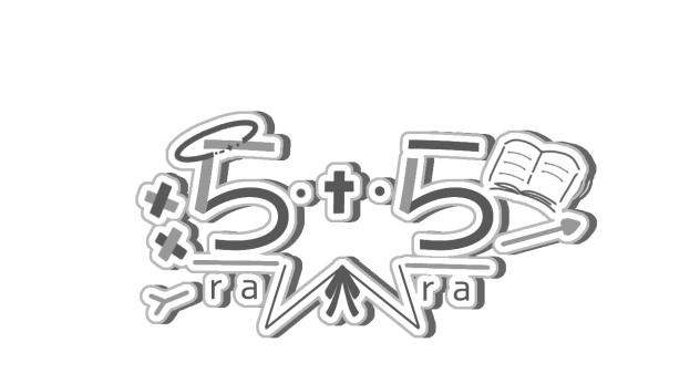 ららさんのロゴ