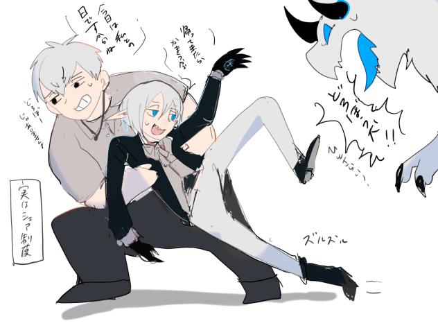 シェア