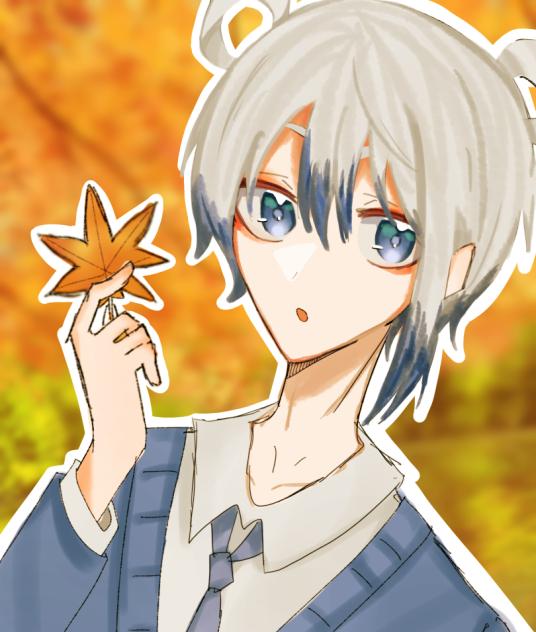 「紅葉だね」