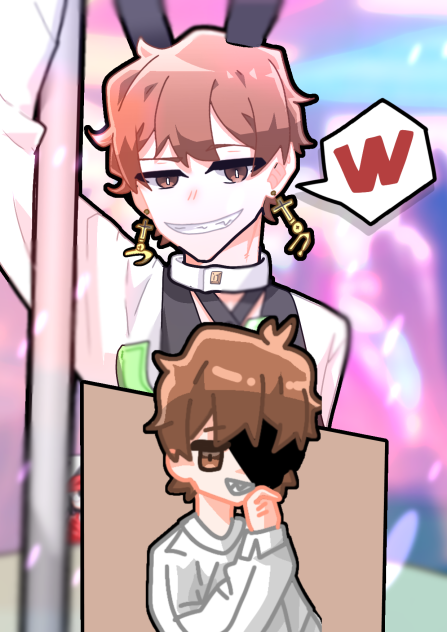 バニートート