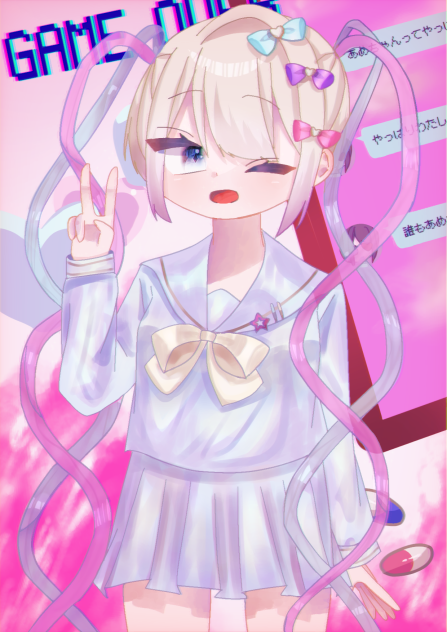 LOVE FOREVER - ibisPaint