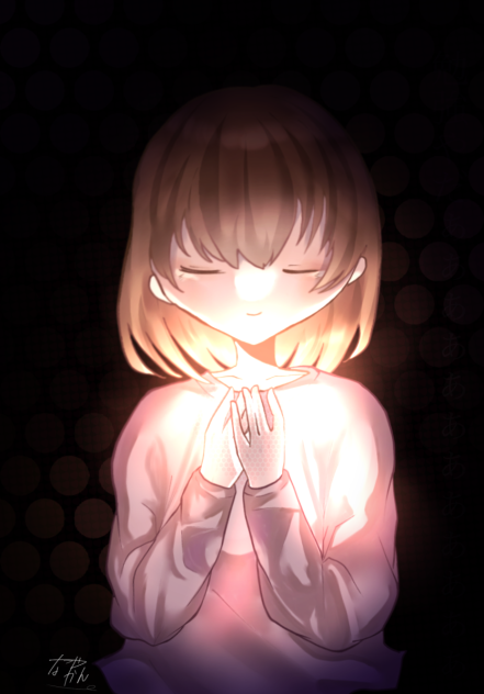 あったかい