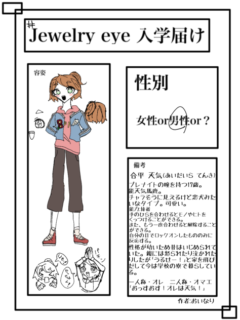 無題413