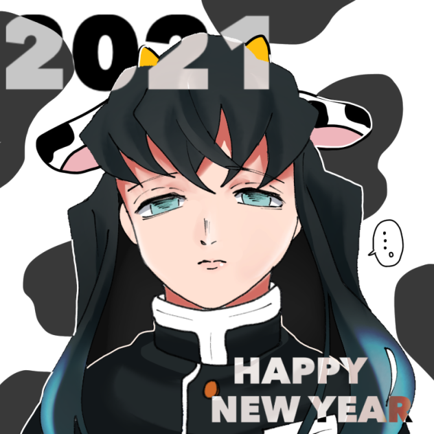 ﾊｯﾋﾟｰﾆｭｰｲﾔｰ🐮