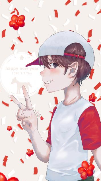 HAPPY!!!NEW!!!YEAR!!!