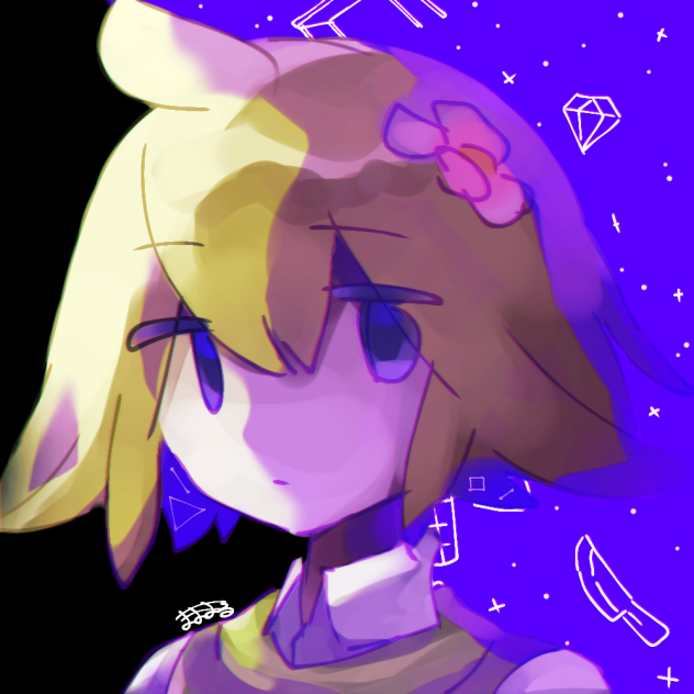 夢