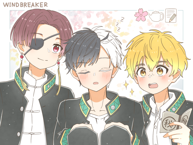 風鈴高校　１年