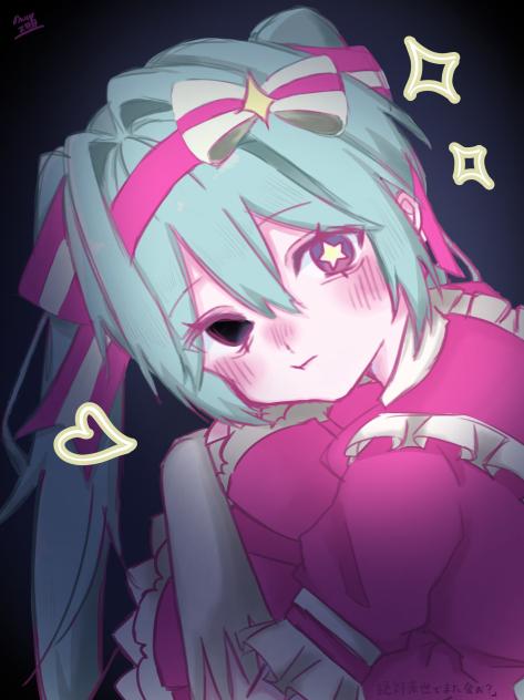「…今回は報われないね」