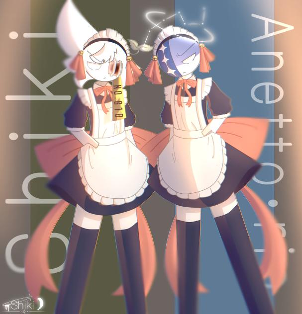 ＼(˙◁˙)／
