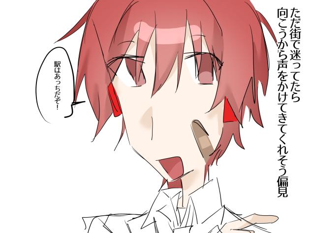 無題1891