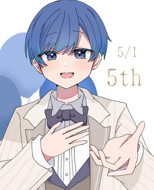 いふくん活動5周年おめでとう!
