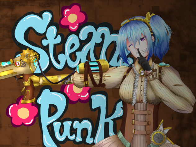 スチームパンク
