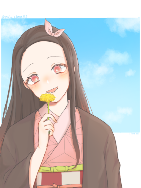 愛しの蒲公英