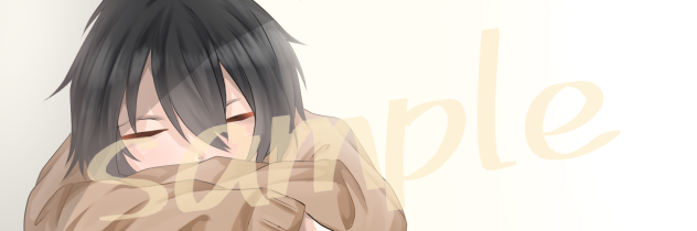 ヘッダー