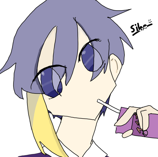 はい？